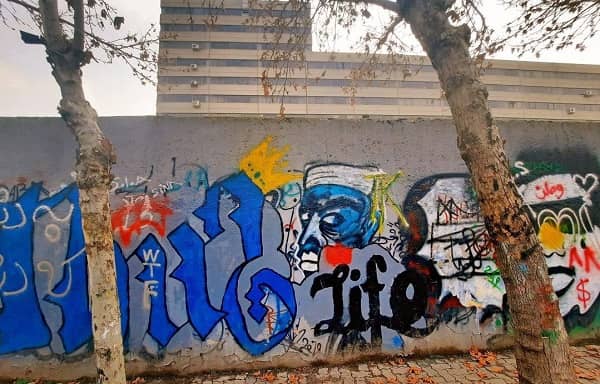گرافیتی محله اکباتان