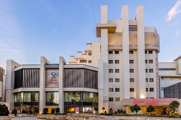 بیمارستان عرفان نیایش در محله شاهین