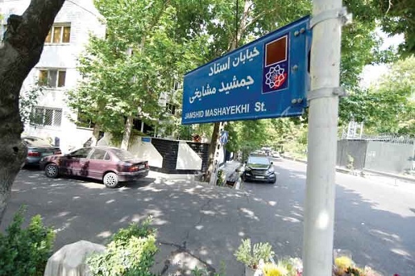 محله-محمودیه